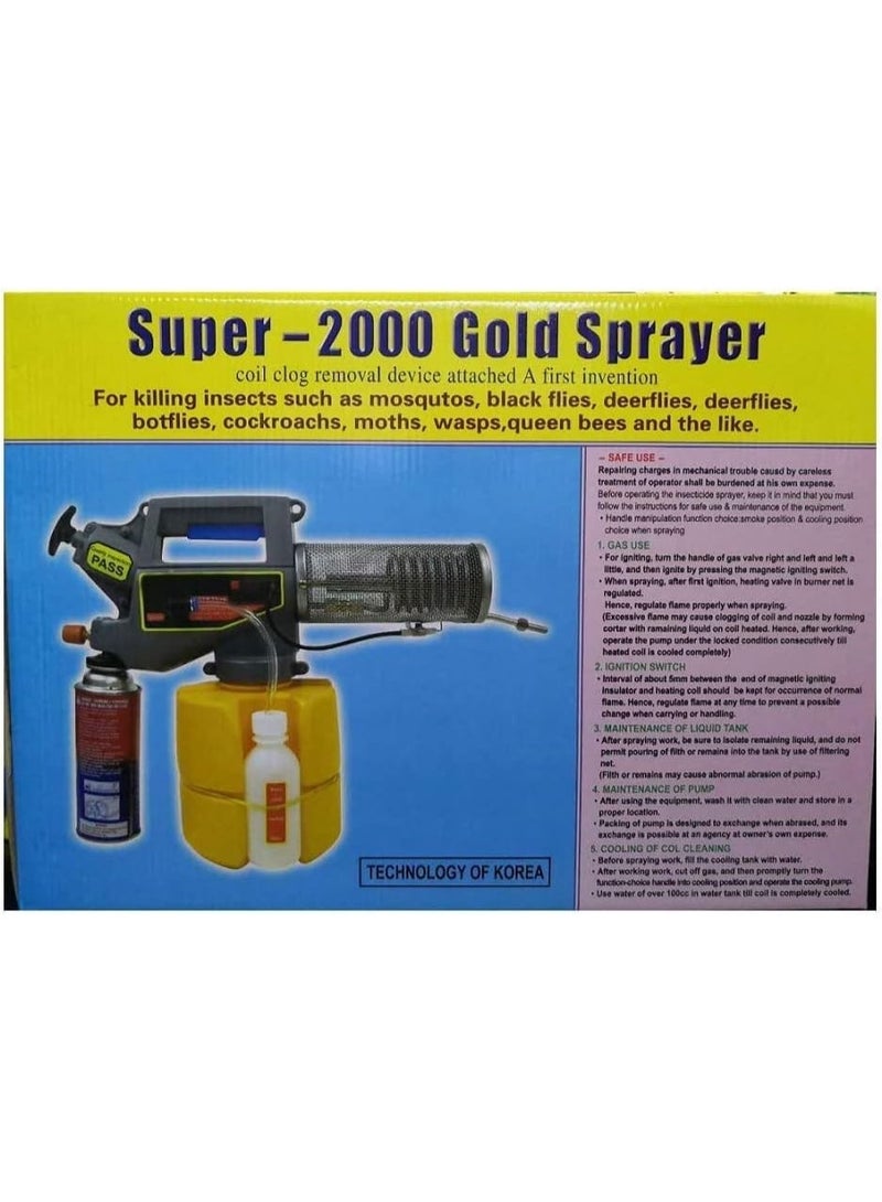 سوبر جهاز رش دخان/ضباب حراري محمول عالي الكفاءة لمكافحة الحشرات والآفات | قاتل البعوض للمزارع والحدائق والمناطق الخارجية | صنع في كوريا - Image 2